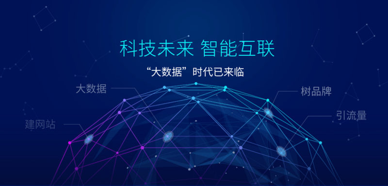 医疗科技推动未来医疗革新